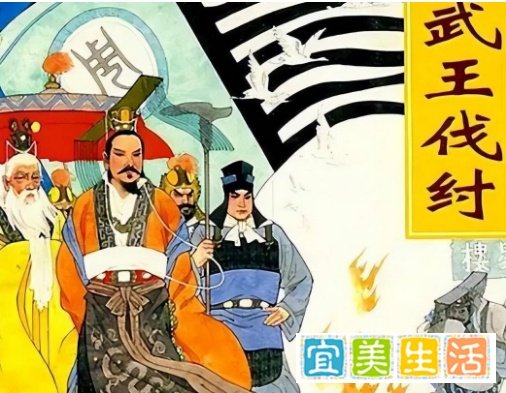 封神最诡异:汜水关在陕西还是河南?为啥封神里汜水关在陕西?