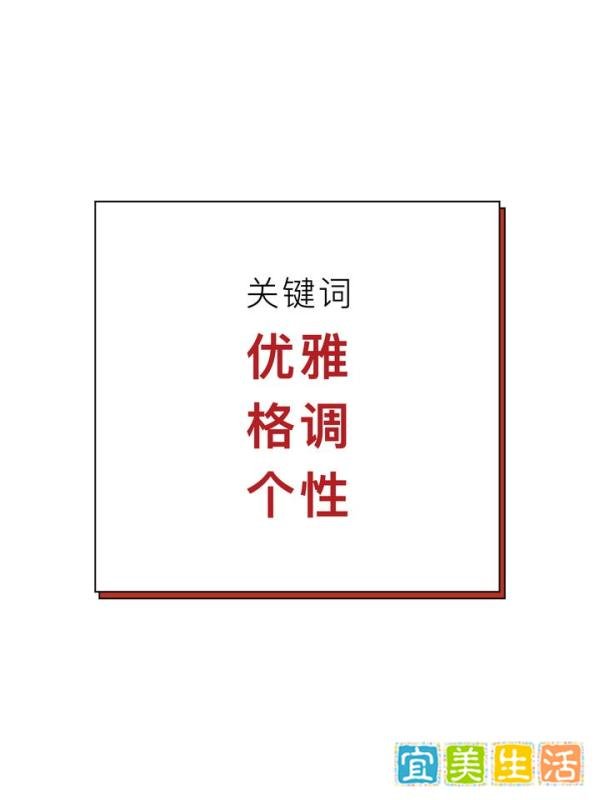 时尚女装品牌口号多样表达