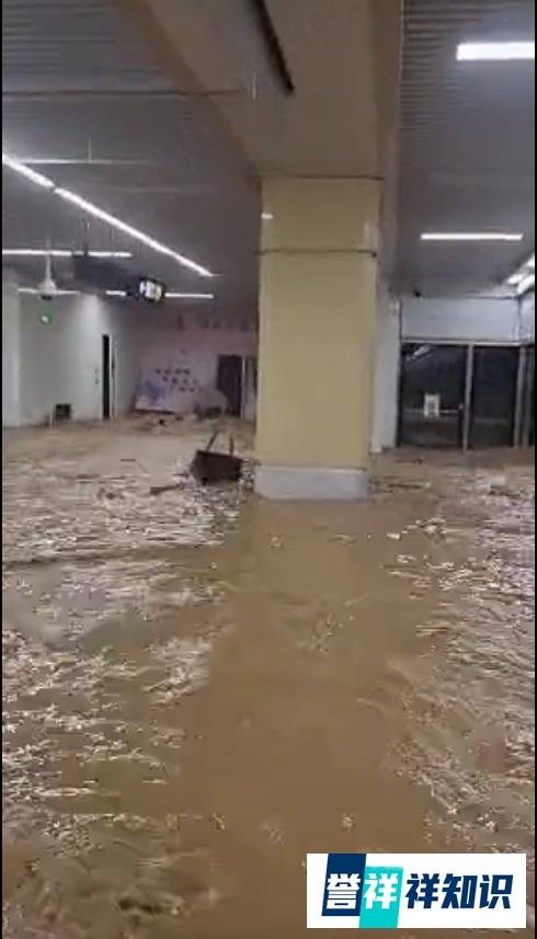郑州暴雨,淹没地铁