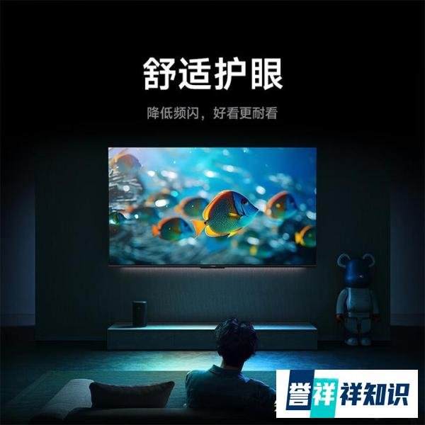买电视机怎样选好电视机，什么牌子的智能电视机好？