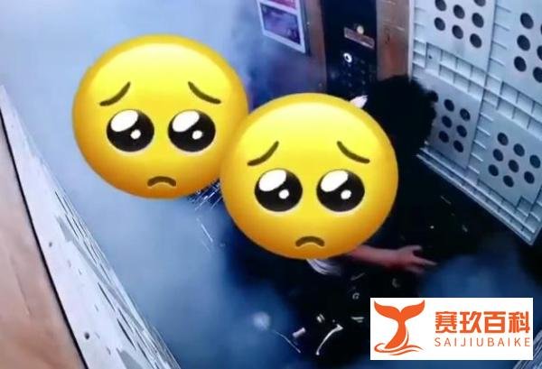 关注成都电瓶车燃爆后续,电瓶车燃爆和电梯有关吗?