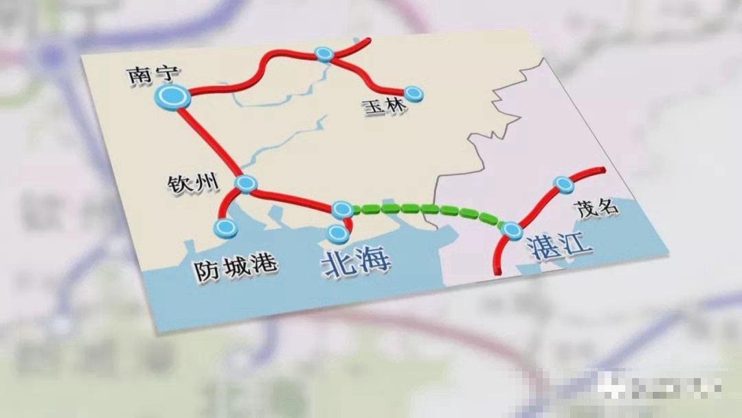 广州南到南京