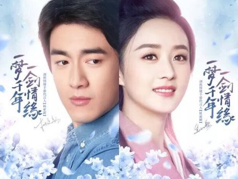 震惊!林更新居然去演了《刘老根4》引起众人期待,他的观众缘怎么这么好?