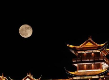 上次双节合一是哪年？