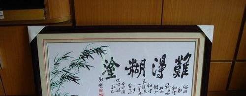 书房挂什么十字绣好