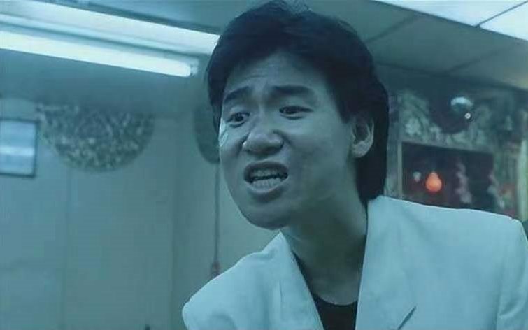 “吖死啦嘞″在广东是什么意思？