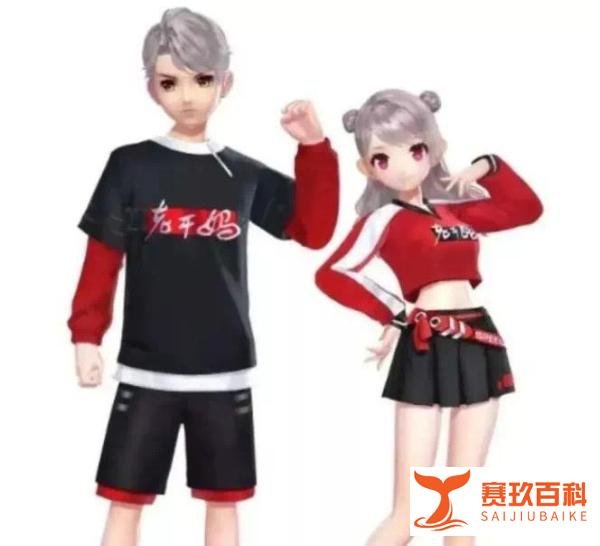 腾讯🆚老干妈事件的时间线和四个疑点