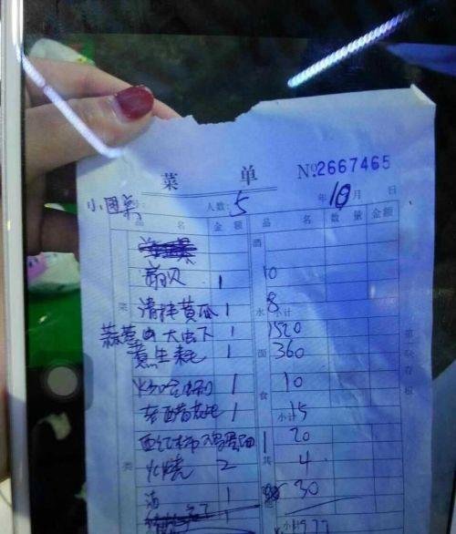 青岛天价大虾事件爆料者:排档被罚9万 老板消失