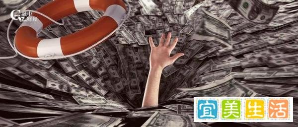 百度前高管，破产了