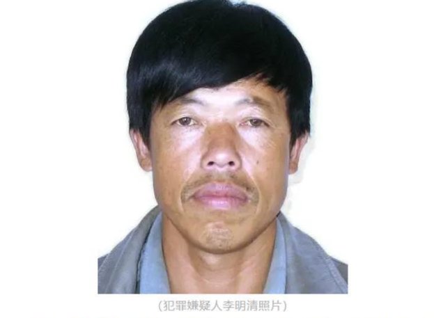 杀害山西运城夫妻的嫌疑人落网,他将会面临什么处罚?