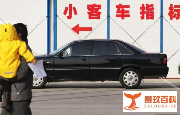 广州汽车摇号新政要来了! 摇号次数越多越容易中签