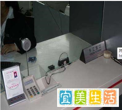 民生信用卡怎么还款