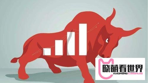 什么是红筹股?与H股有什么区别?