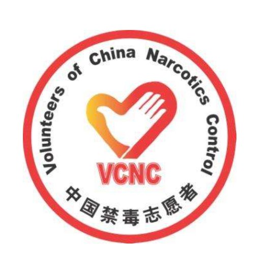申请成为禁毒志愿者的年龄要求是（ ）。(单选题)