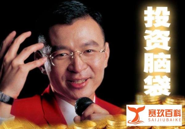 陈安之是不是骗子？