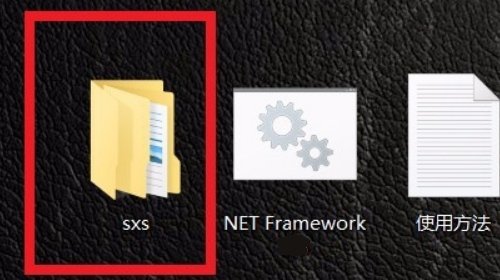 如何在win10上安装.net framework 4.0