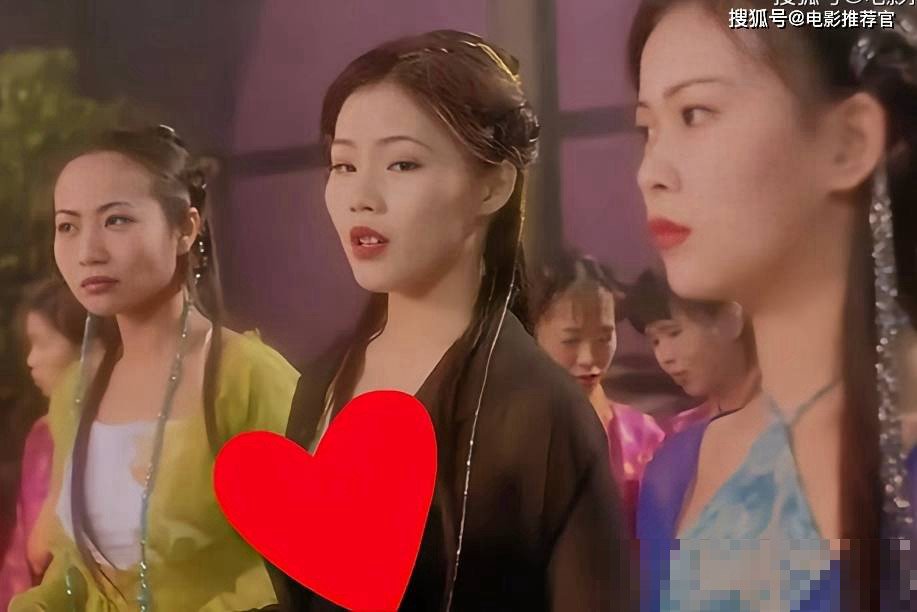 玉女心经阴进与阳退的含义电影