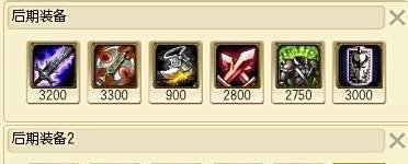 LOL S4赛季AD打法——亡灵勇士塞恩（大牙）