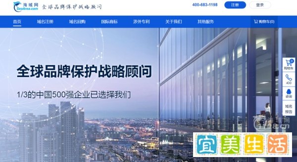 cm域名是什么域名?cm域名在哪注册?cm域名价值高吗?