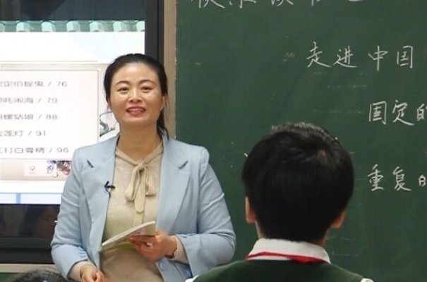 什么叫“妙”，它有什么意思？