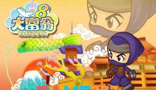 大富翁8拼图拿法攻略(大富翁8各角色拼图拿法介绍)