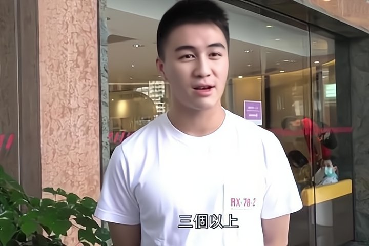 郭碧婷为何要答应生三胎?