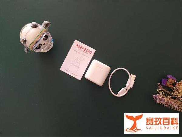 传承品质，HERO G3蓝牙耳机带您聆听心动之声