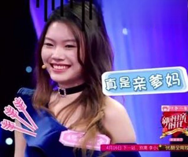 肖瑞含家境是不是特好 爸妈的颜值装扮就暴露一切了