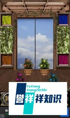 逃离100层游戏攻略