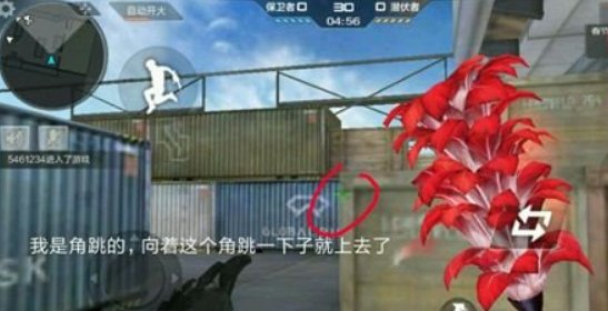 CF运输船上怎么上飞机