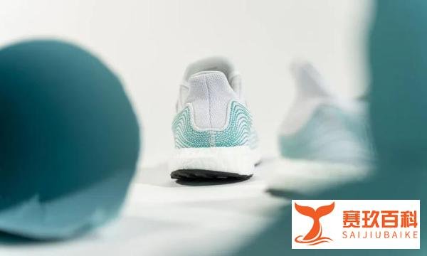 真正的“海底捞” | adidas ULTRABOOST DNA PARLEY