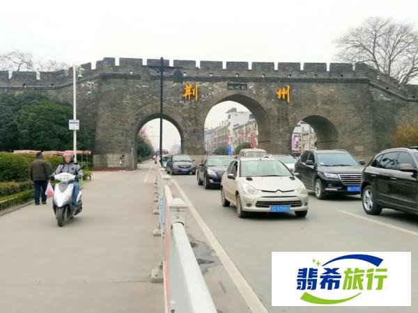 荆州古城