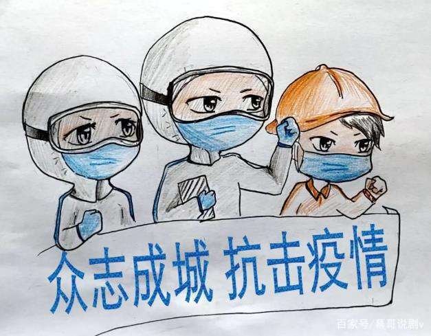 云南捐赠上海物资被转卖，街道致歉了，涉事人会如何被法律制裁？