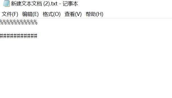 如何打出////