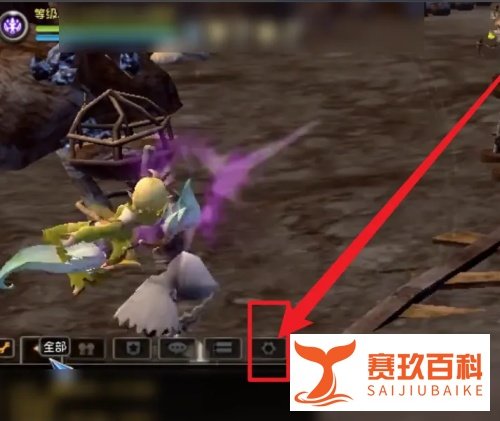 龙之谷端游怎么截图