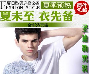 小夫妻天天恶战的作者自述