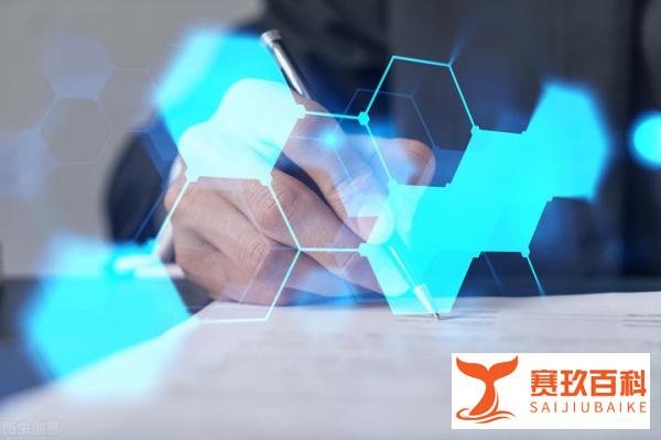 支付宝被撤销高新企业认证!不注意这被罚200万 还差点取消高企资格!