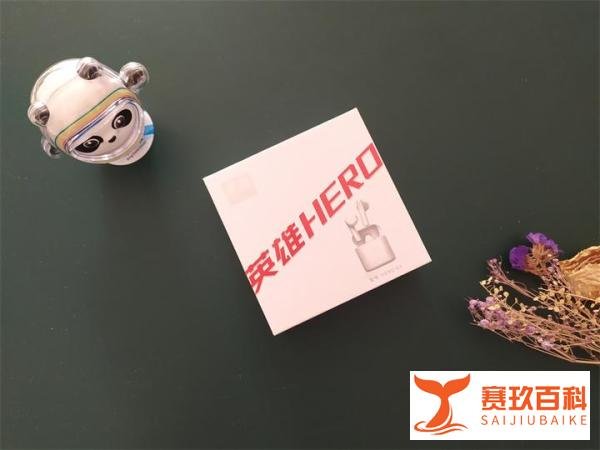 传承品质，HERO G3蓝牙耳机带您聆听心动之声