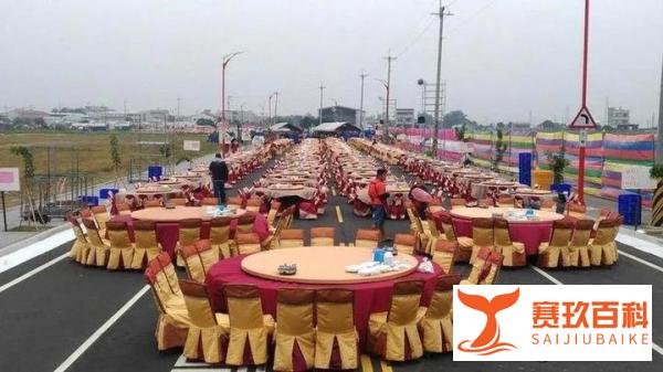 再婚祝寿等酒席拟一律禁办?当地回应:将修改后再正式发文!