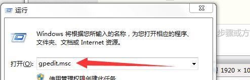 IE浏览器反应慢，经常卡死怎么解决