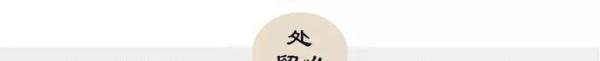 夫妻不舍财物躲家中不撤离被困，灾难面前，贫穷成了生命的阻挡
