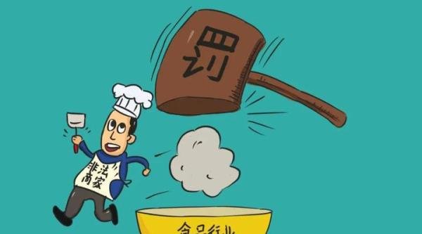 服务员当顾客面把扫地垃圾倒进餐盘,看完还敢去外面吃饭吗