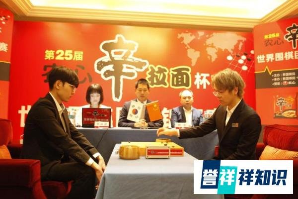 农心杯擂台赛柯洁挑战失利，申真谞跨赛季14连胜追平石佛纪录