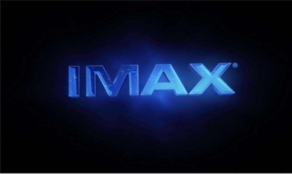 imax和3d的区别