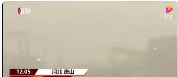 唐山面包车大雾中冲入河里 6人遇难 这是咋情况？