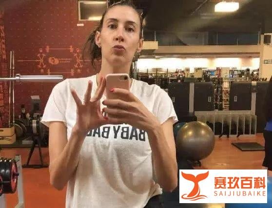 盘点 | 巴西名将谢拉将复出！细数那些妈妈级排坛常青树