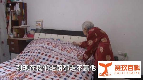 同年同月同日生百岁夫妻寿诞 五世同堂70位儿孙贺寿
