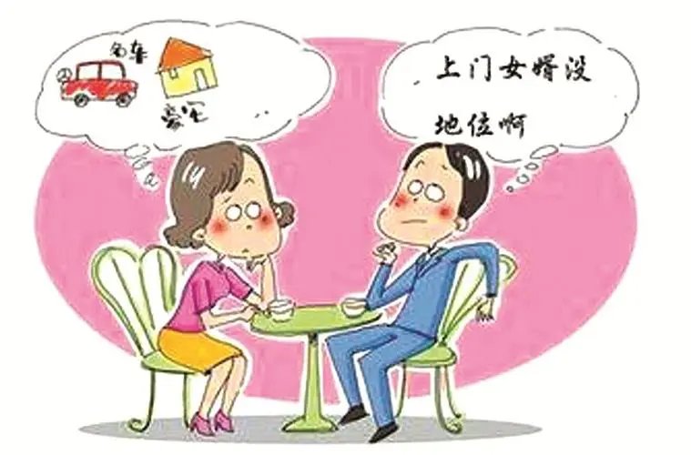 男子哭诉：做上门女婿7年，吃饭不能上桌！他为何做上门女婿？