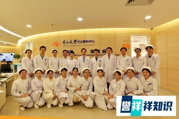 坐标广州，近视手术怎么选医院？