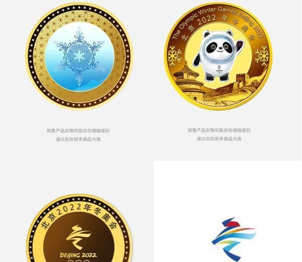 黄金冰墩墩,到底有没有收藏价值?